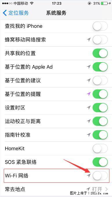 iPhone6S WIFI 不稳定的解决方法 - 生活百科 - 九江生活社区 - 九江28生活网 jj.28life.com