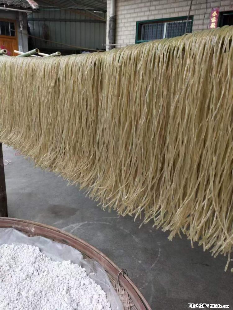 【灌阳正宗红薯粉】美女家里自己做的,干净卫生,假一赔十,价格合理,抢购电话:13737312895 - 美食天地 - 九江生活社区 - 九江28生活网 jj.28life.com