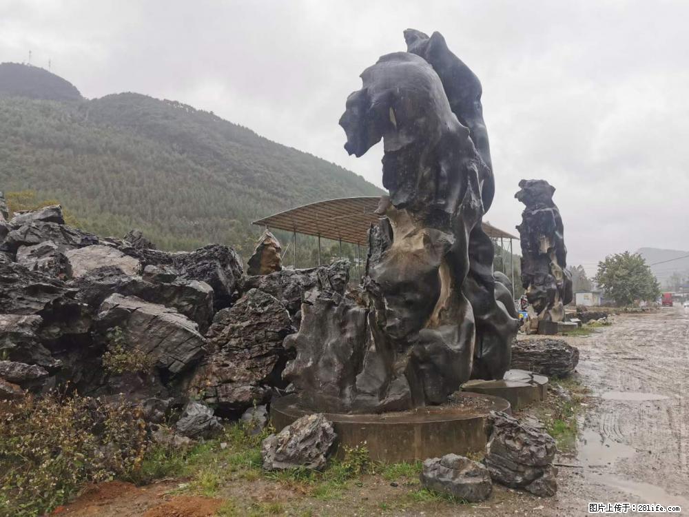 风景石、假山石大量有货,有需要的欢迎联系 - 新手上路 - 九江生活社区 - 九江28生活网 jj.28life.com
