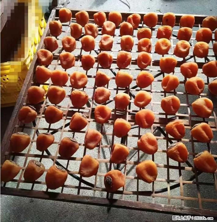 广西桂林平乐桥亭【柿饼之乡】2025年纯手工制作、无任何添加剂的第一批柿饼准备上市了，欢迎联系订购！ - 土特产 - 饮食特产 - 九江分类信息 - 九江28生活网 jj.28life.com