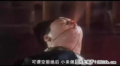 笑癫了!一女的怀孕三年未生,他终于忍不住了... - 娱乐八卦 - 九江生活社区 - 九江28生活网 jj.28life.com