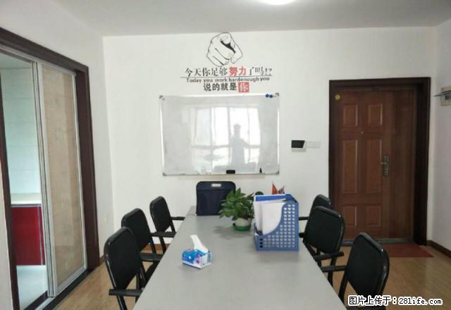 开发区 大润发 精装修2房 繁华地段设施齐全 办公的好地方 - 房屋出租 - 房屋租售 - 九江分类信息 - 九江28生活网 jj.28life.com