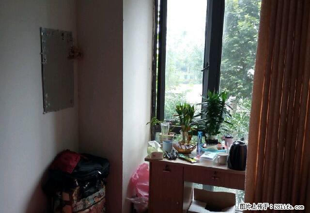 天翼景城花园小区 1室0厅2卫 - 房屋出租 - 房屋租售 - 九江分类信息 - 九江28生活网 jj.28life.com