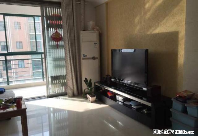 柴桑春天急租大三居 比的就是速度 有需求的赶紧的了啊 - 房屋出租 - 房屋租售 - 九江分类信息 - 九江28生活网 jj.28life.com