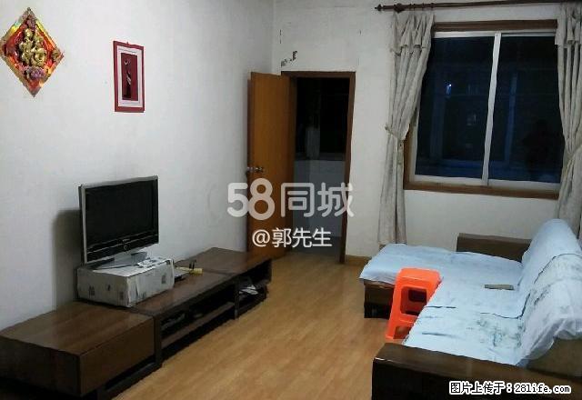 锁江楼生活基地 2室1厅1卫 - 房屋出租 - 房屋租售 - 九江分类信息 - 九江28生活网 jj.28life.com