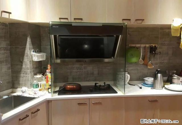 柴桑春天 豪装两室一厅 紧邻鹤湖学校 家私齐全 拎包入住 - 房屋出租 - 房屋租售 - 九江分类信息 - 九江28生活网 jj.28life.com