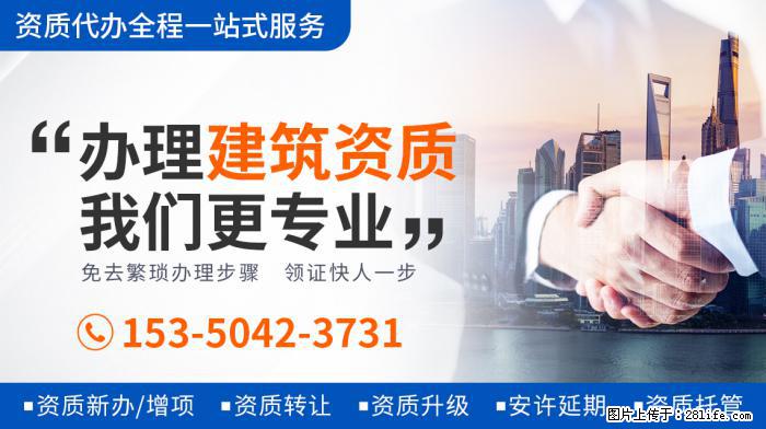 实惨！《陈情令》演员被私生粉堵门口叫骂，刷新网友认知 - 娱乐八卦 - 九江生活社区 - 九江28生活网 jj.28life.com