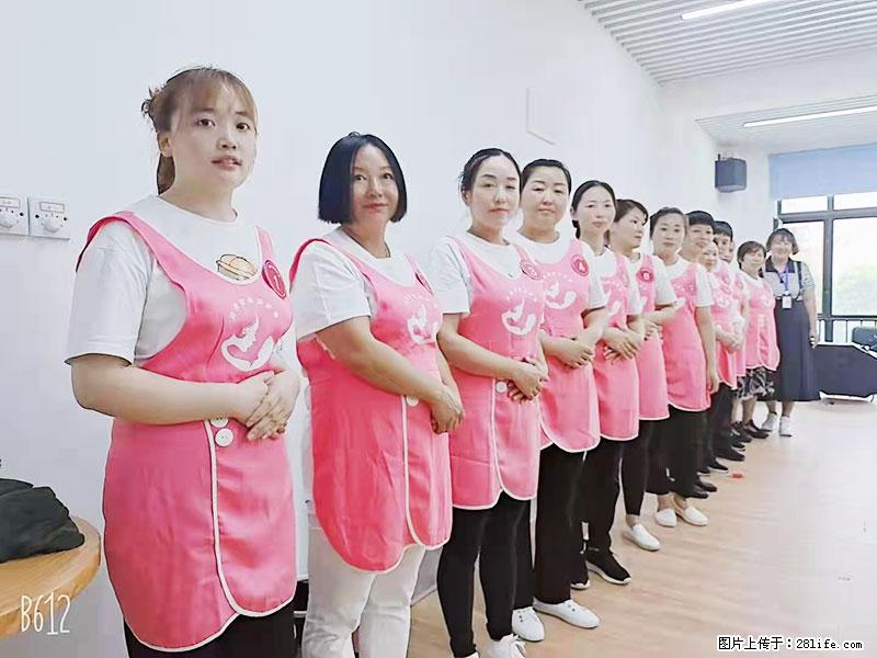 上海高端月子会所招新手月嫂,零基础带教,包吃住 - 职场交流 - 九江生活社区 - 九江28生活网 jj.28life.com