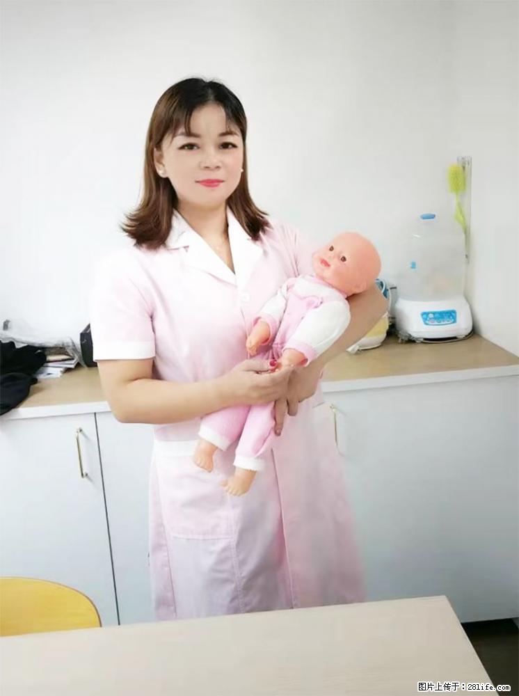 上海高端月子会所招新手月嫂,零基础带教,包吃住 - 职场交流 - 九江生活社区 - 九江28生活网 jj.28life.com