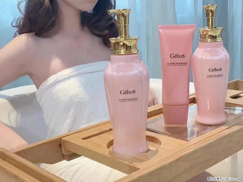 【姬存希】香氛沐浴液，每天沐浴好时光，四季通用款，有你就足够 - 来贴图吧 - 九江生活社区 - 九江28生活网 jj.28life.com