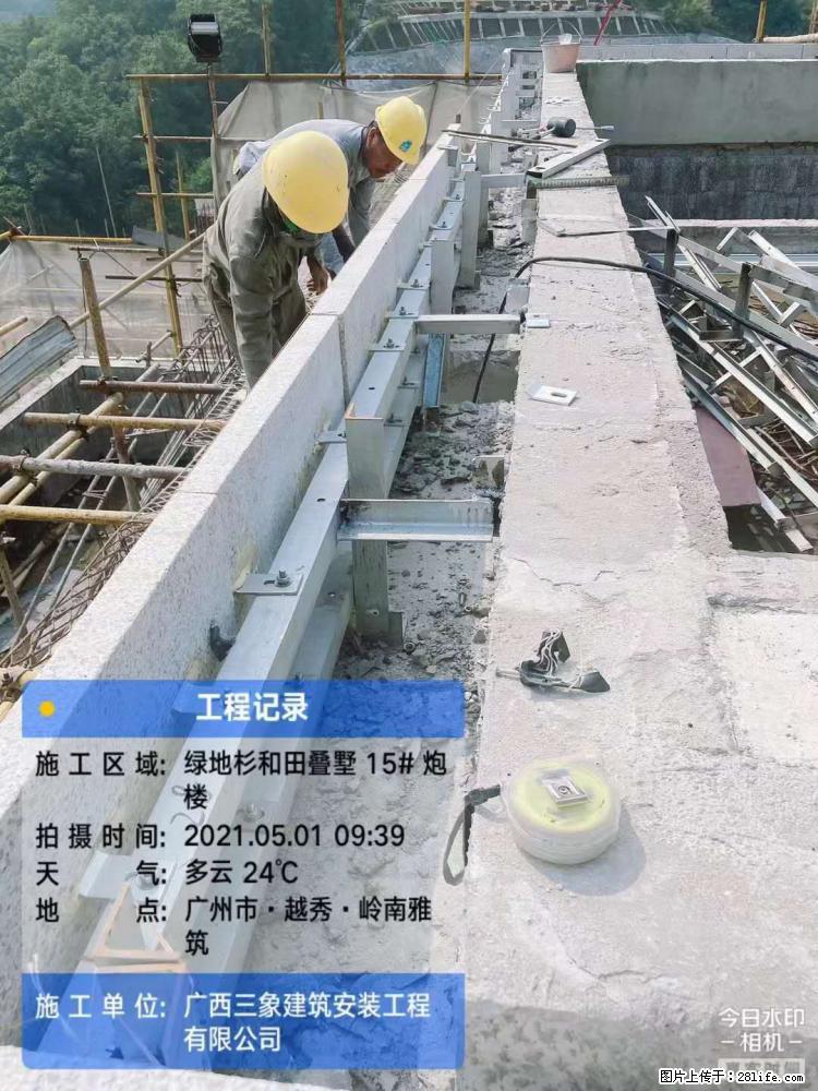 【广西三象建筑安装工程有限公司】绿地衫和田叠墅项目 - 家居生活 - 九江生活社区 - 九江28生活网 jj.28life.com