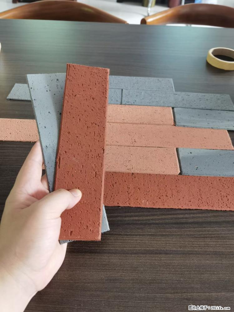 【桂林三象建筑材料有限公司】外墙软瓷(仿古砖) - 新手上路 - 九江生活社区 - 九江28生活网 jj.28life.com