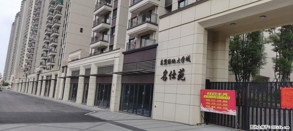 【广西三象建筑安装工程有限公司】绿地东盟大学城 grc构件 4个地块,施工周期两年 - 新手上路 - 九江生活社区 - 九江28生活网 jj.28life.com