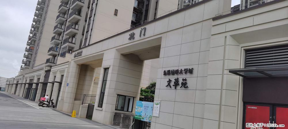 【广西三象建筑安装工程有限公司】绿地东盟大学城 grc构件 4个地块,施工周期两年 - 新手上路 - 九江生活社区 - 九江28生活网 jj.28life.com