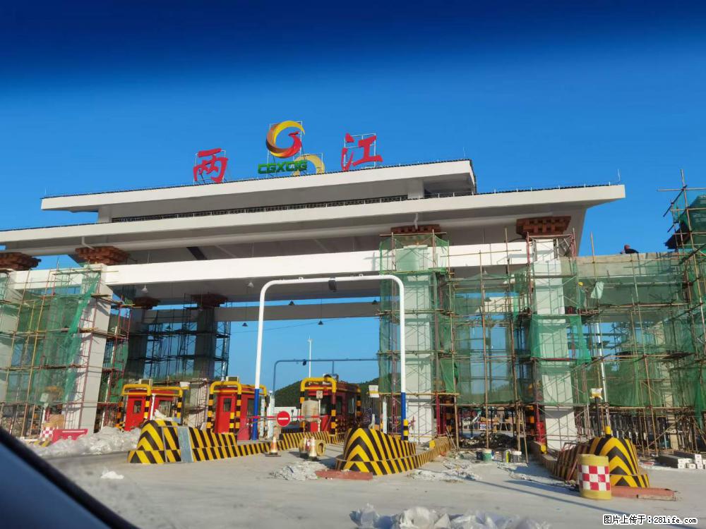 【桂林三象建筑材料有限公司】铝单板外装工程 - 新手上路 - 九江生活社区 - 九江28生活网 jj.28life.com