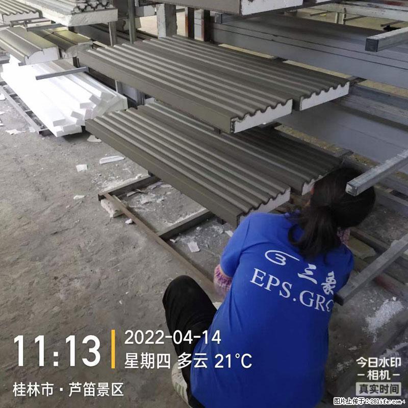 【桂林三象建筑材料有限公司】EPS装饰构件生产中 - 居家装饰 - 居家生活 - 九江分类信息 - 九江28生活网 jj.28life.com