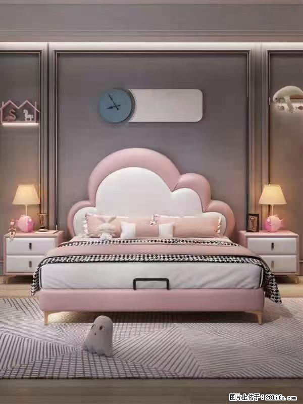 佛山大厂货,高质量仿真皮,实木床边,高密度海绵,带实木床板,全新包装,特价处理 - 各类家具 - 居家生活 - 九江分类信息 - 九江28生活网 jj.28life.com