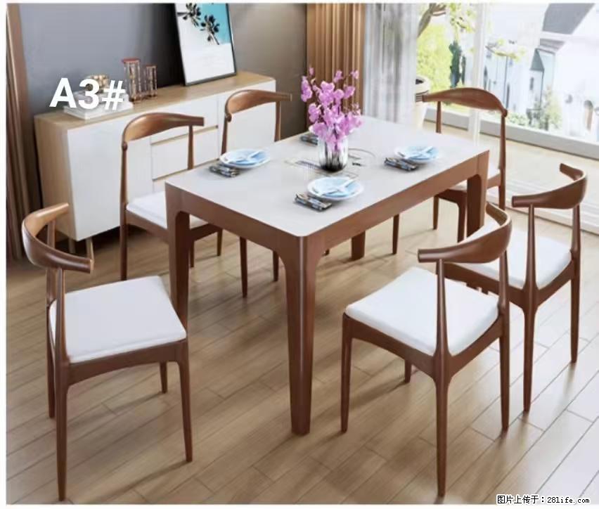T08高级长方桌，胡桃色  1.35米带炉一桌四椅650元，现货11套。 - 家居生活 - 九江生活社区 - 九江28生活网 jj.28life.com