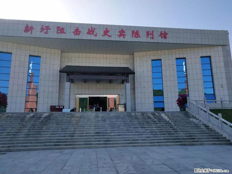 湘江战役新圩阻击战酒海井红军纪念园 - 游山玩水 - 九江生活社区 - 九江28生活网 jj.28life.com