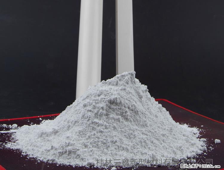 【桂林三鑫新型材料】PVC管材专用复合钙 超细改性碳酸钙 - 新手上路 - 九江生活社区 - 九江28生活网 jj.28life.com