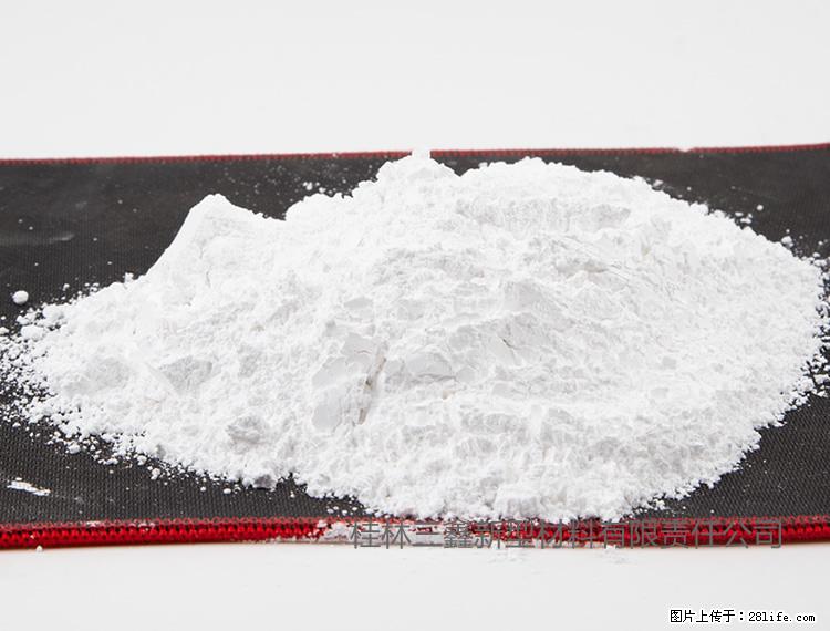 【桂林三鑫新型材料】800目活性碳酸钙 活性重质碳酸钙 改性碳酸钙 - 购物交流 - 九江生活社区 - 九江28生活网 jj.28life.com
