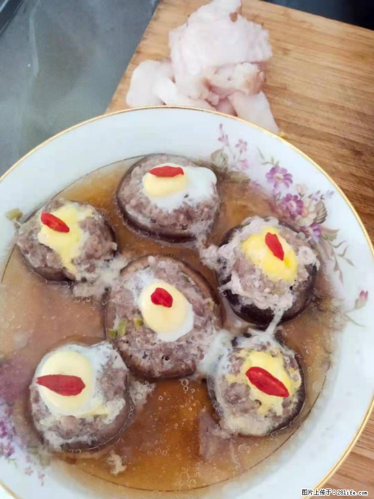 【招聘】住家保姆,工作地点,上海 - 职场交流 - 九江生活社区 - 九江28生活网 jj.28life.com