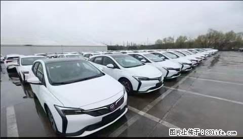 上海宝山区招网约车司机 20-50岁,不需要租车,不需要车辆押金,随时上岗 工资1W左右 - 职场交流 - 九江生活社区 - 九江28生活网 jj.28life.com
