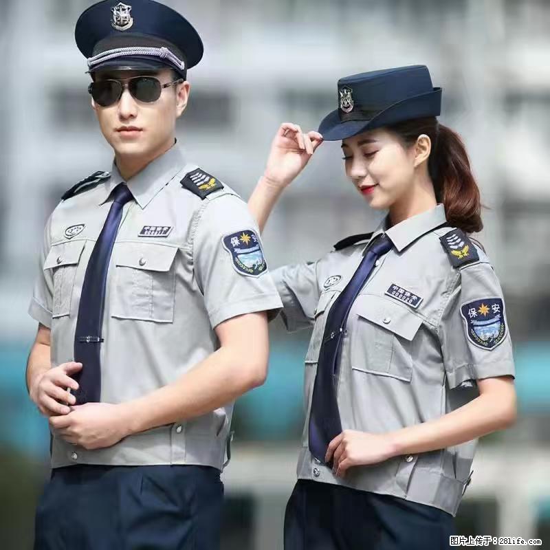 上海:招保安 - 职场交流 - 九江生活社区 - 九江28生活网 jj.28life.com