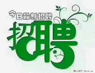 上海青浦区招仓管 - 九江28生活网 jj.28life.com