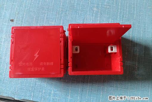 桂林荣泰吹塑、注塑【厂家直销】PVC阴燃电工配件,精品86底盒 - 其他广告 - 广告专区 - 九江分类信息 - 九江28生活网 jj.28life.com