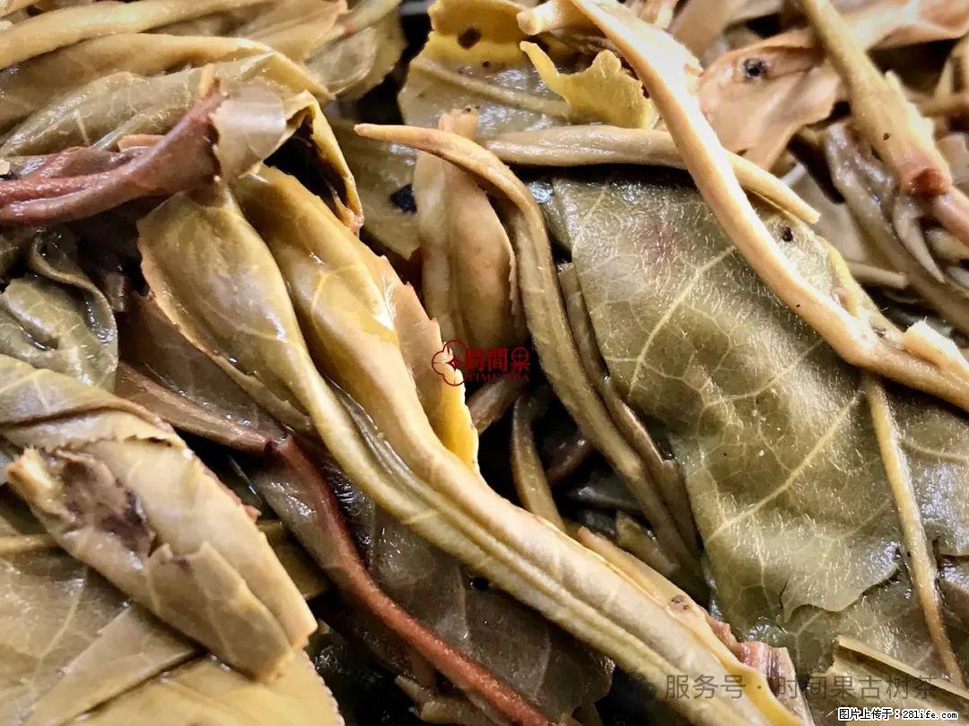 时间果百年古树龙珠普洱生茶 - 购物交流 - 九江生活社区 - 九江28生活网 jj.28life.com