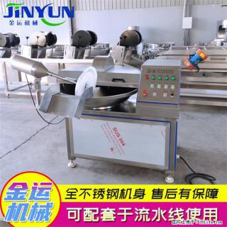 水饺馅斩拌机 全自动高速葱姜蒜斩碎机 火锅虾滑斩拌机 - 九江28生活网 jj.28life.com