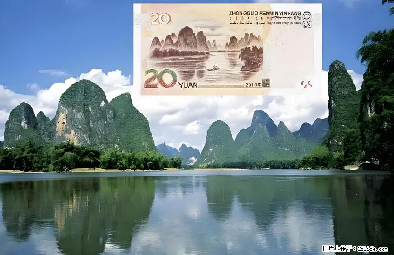 桂林旅游必去十大景点：象鼻山、独秀峰、两江四湖、七星公园、漓江、龙脊梯田、阳朔西街、遇龙河、银子岩等 - 游山玩水 - 九江生活社区 - 九江28生活网 jj.28life.com