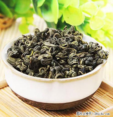 平乐石崖茶,珍贵仅次于金花茶 - 九江生活资讯 - 九江28生活网 jj.28life.com