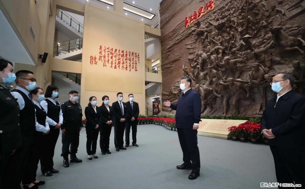 习近平赴广西考察调研 - 九江生活资讯 - 九江28生活网 jj.28life.com