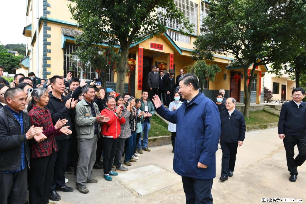 习近平赴广西考察调研 - 九江生活资讯 - 九江28生活网 jj.28life.com