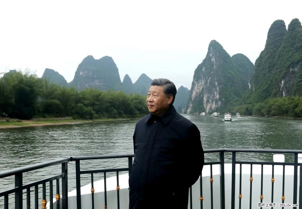 习近平赴广西考察调研 - 九江生活资讯 - 九江28生活网 jj.28life.com