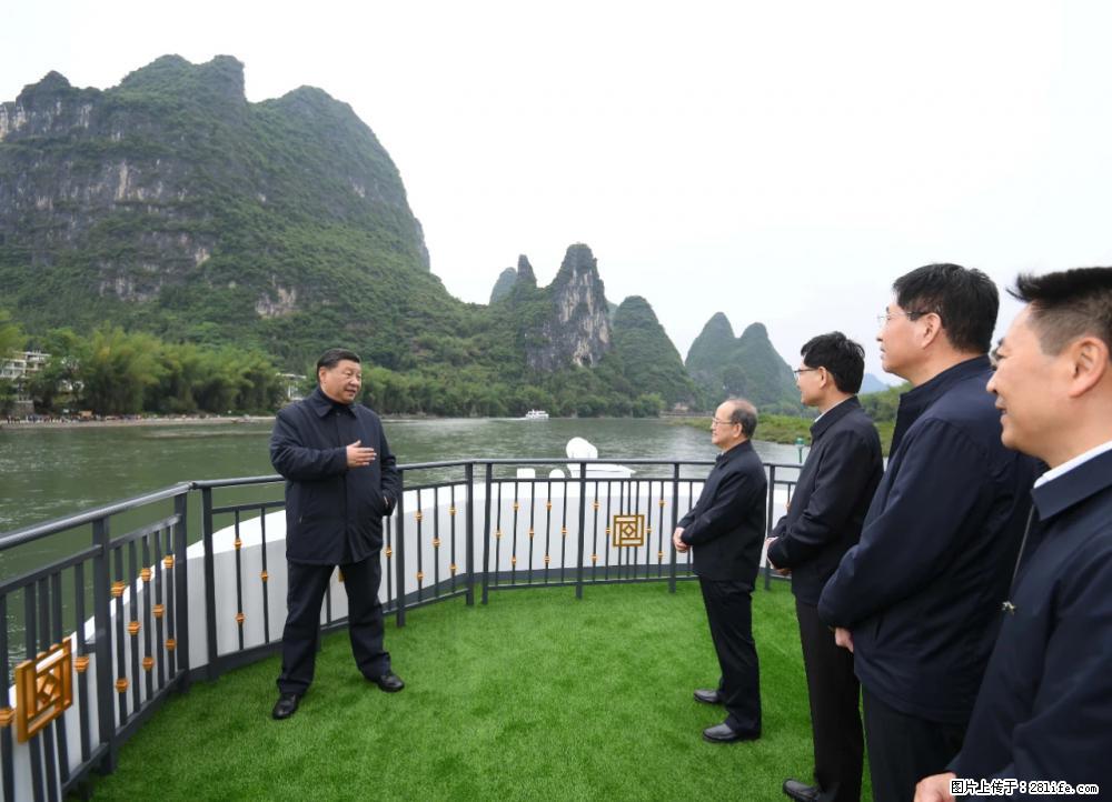 习近平赴广西考察调研 - 九江生活资讯 - 九江28生活网 jj.28life.com