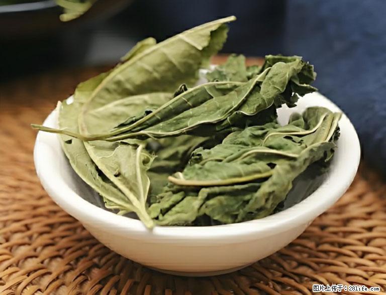 这三苦是三高“克星”，心血管干净不易堵！每天吃一点，指标慢慢降下来~ - 九江生活资讯 - 九江28生活网 jj.28life.com